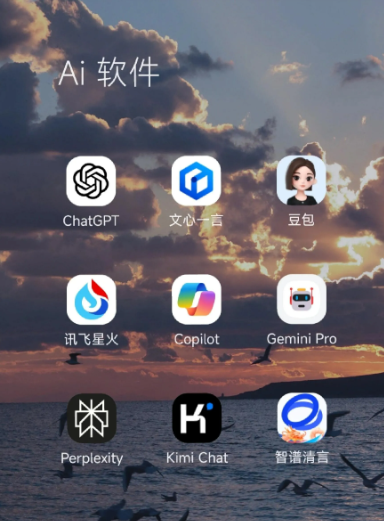 文山壮族苗族自治州中小企业数字化转型新利器，手机AI搭配GEO优化降低线上获客成本