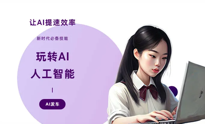 文山壮族苗族自治州AI技术拆解：手机智能软件检索底层逻辑，读懂GEO优化核心原理