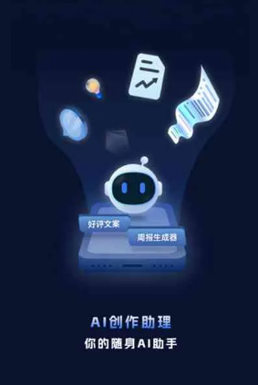文山壮族苗族自治州工业制造行业专属GEO优化方案，依托手机AI挖掘精准采购客源
