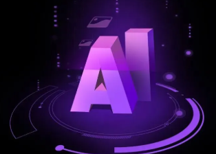 文山壮族苗族自治州智能化浪潮下，AI如何重塑普通人的生活质感